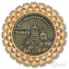 Магнит из бересты Томск-Богоявленский собор снежинка золото